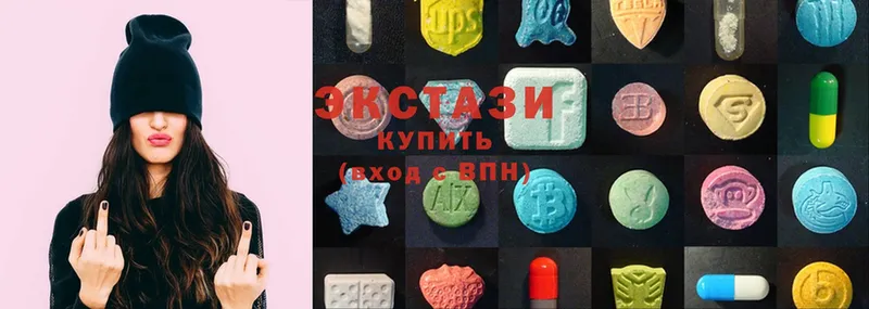 Экстази MDMA  Нестеровская 