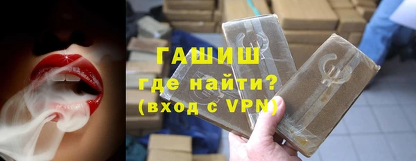 скорость mdpv Балахна